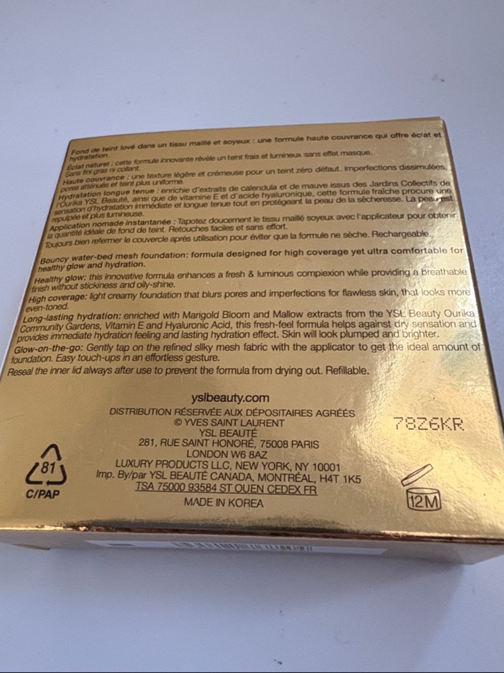 NIB [YSL] Touche Eclat Glow-Pact Cushion High Cover Mesh Foundation #B10 7g - Picture 14 of 15